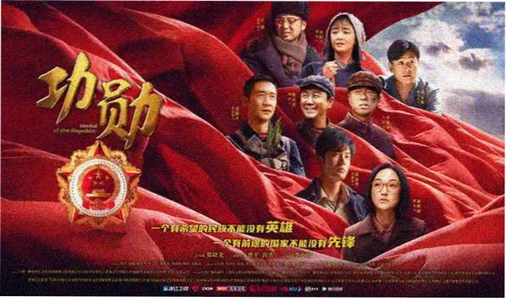 仙逆在线观看高清完整版动漫首页海报