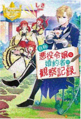 仙逆高清修复版